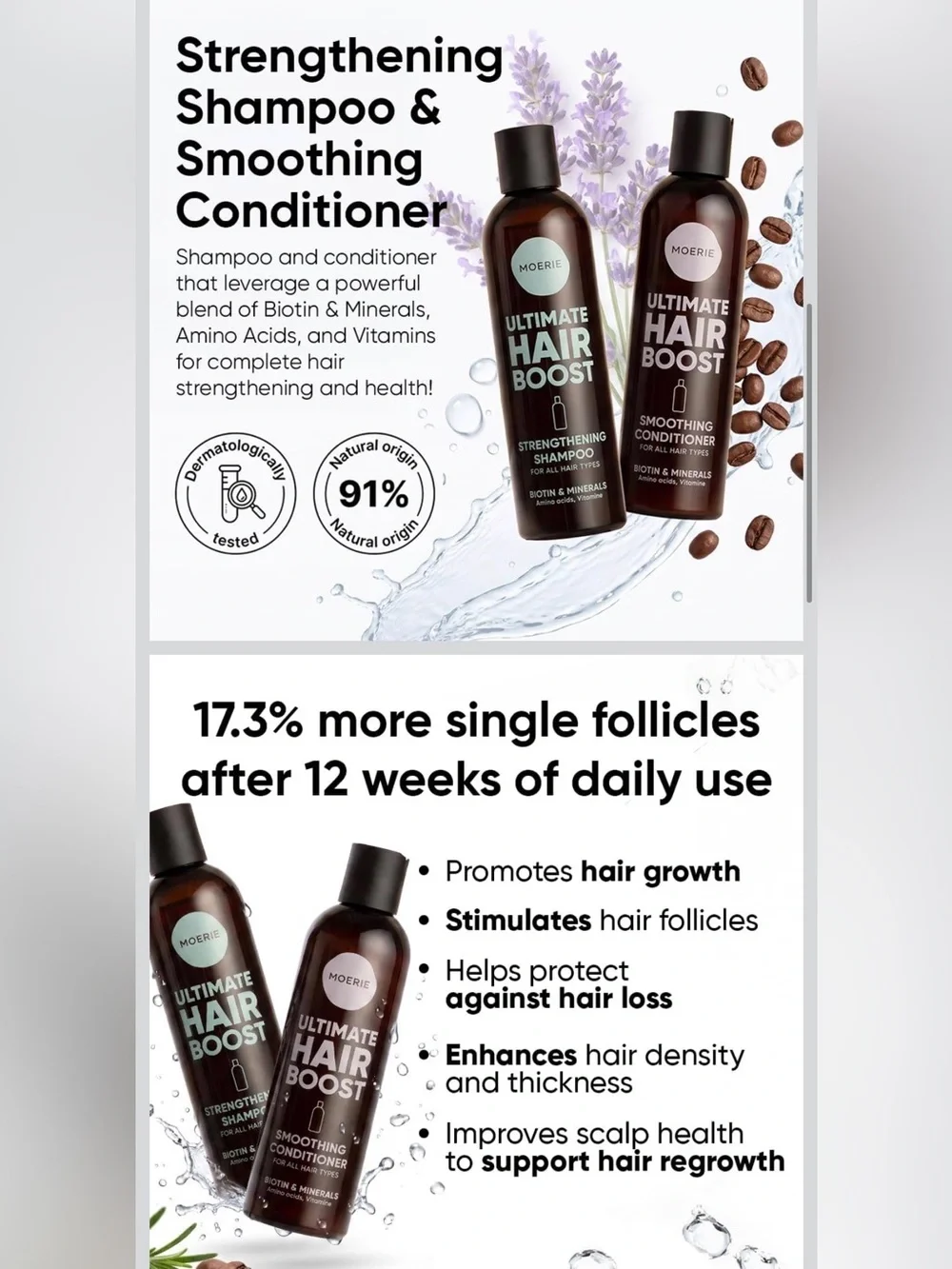 Moerie new package